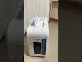 アイリスオーヤマ　パーソナルシュレッダー　6枚まとめてシュレッダーしてみた