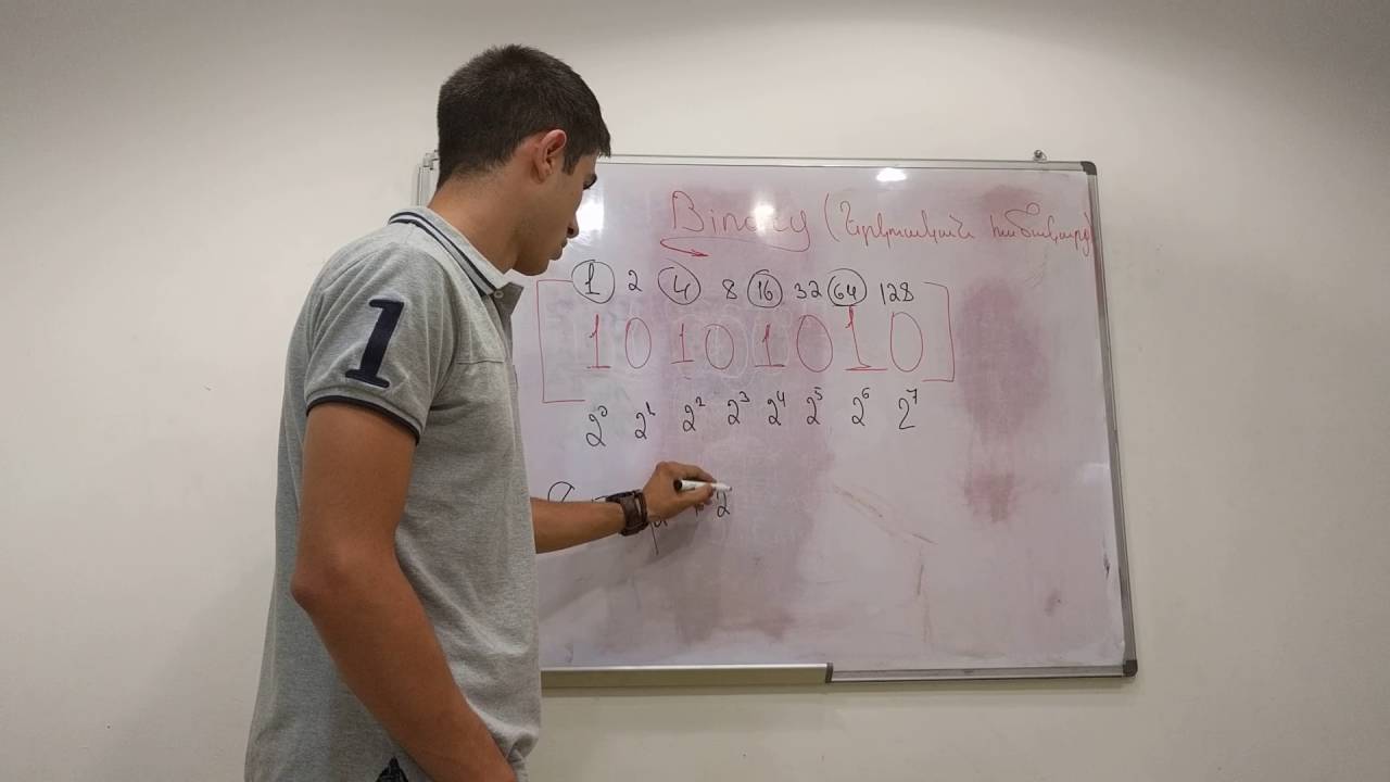 CS 110 Binary System YouTube Cs 110 binary system youtube