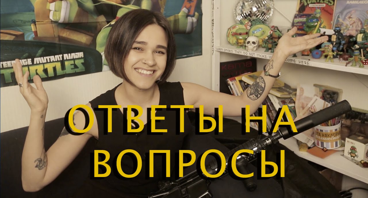 Оживление авто с эльдаром