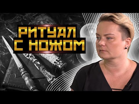 Магия металла! Как мастера используют ножи в своей практике ?