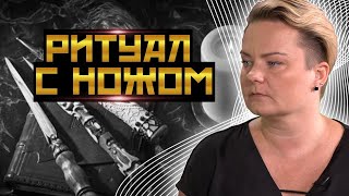 Магия металла! Как мастера используют ножи в своей практике ?