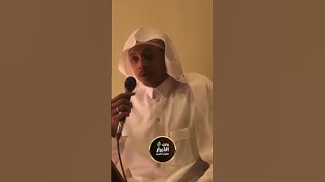تلاوة طيبة