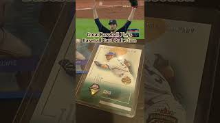 Amazing Baseball Catches Video and Baseball Card Collection. MLB Relics and Inserts