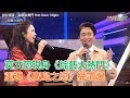 女神降臨 莫文蔚現身 綜藝大熱門 經典重現 廣島之戀 網讚爆 娛樂星世界 女神降臨 莫文蔚現身 綜藝大熱門 經典重現 廣島之戀 網讚爆 娛樂星世界