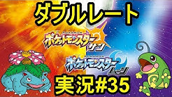 Nan Nan Back Skip Navigation Search Search Sign In Taroimotv たろいもtv Taroimotv たろいもtv 1 95k Subscribers Subscribe Twitter Home Videos Playlists Community Channels About Search Info Shopping Tap To Unmute If Playback Doesn T Begin
