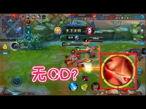 王者荣耀：这英雄已经绝版了，有钱也买不到了！ 【三月解说】