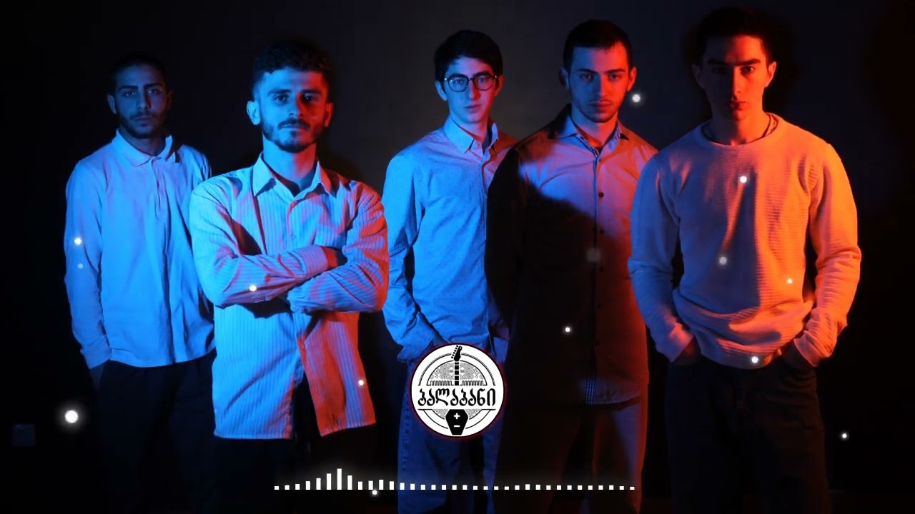 Смотреть «წუთებს დაკარგულს - ბენდი ბალაბანი - wutebs dakarguls - bendi balabani» на YouTube Смотреть «წუთებს დაკარგულს - ბენდი ბალაბანი - wutebs dakarguls - bendi balabani» на YouTube