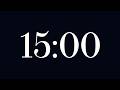 15 Minute Timer ⏳ with no music
