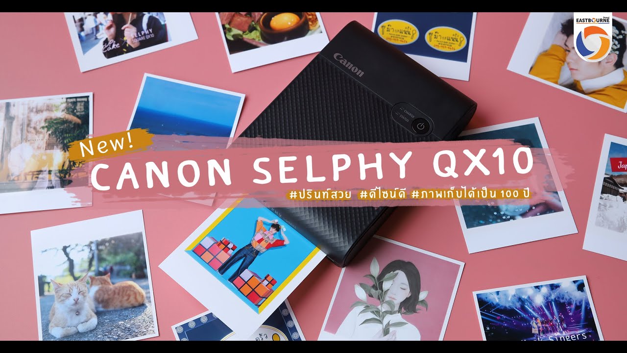 Canon Selphy  QX10 เครื่องปรินท์ภาพขนาดพกพา