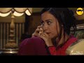 الحلقة 1 من مسلسل صحاب الارض