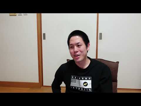Video: Gražiausia japonė