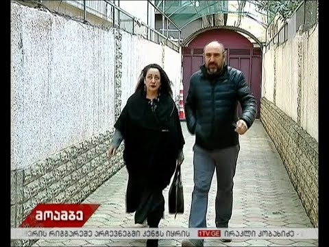 ხორგუანის წარდგენა მთაწმინდის მაჟორიტარად