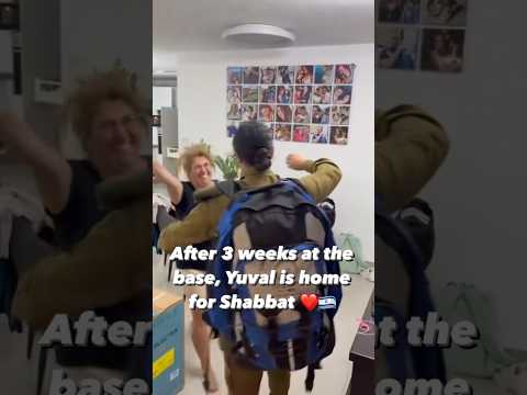 She reunite with her mother and sister #israel