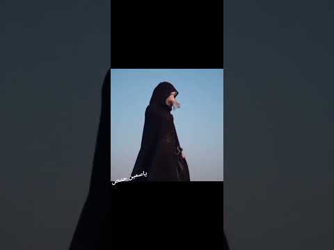 جوخ وقصب لبسنا ولايق لونه نحنه العشق نلبسو تاج على الراس ايلين سليمان حمزة