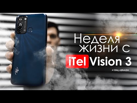 Смартфон за 80$ - есть ли жизнь? iTel Vision 3 | ЧЕСТНЫЙ ОТЗЫВ