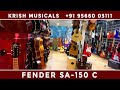 Fender SA-150 C | KRISH MUSICALS