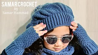كروشيه طاقيه بيريه بناتى_طريقة سهلة للمبتدءين  How to make a crochet beret cap