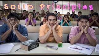 اضحك من قلبك، تعريف السوليد بين النظري والعملي SOLID Principles screenshot 1
