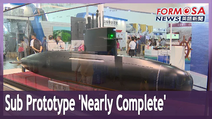 Domestically made sub prototype nearing completion: shipbuilder - DayDayNews