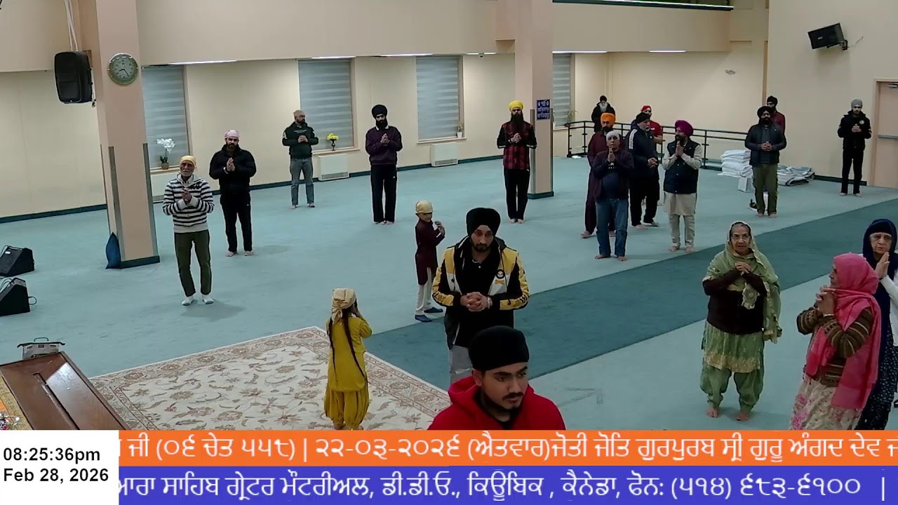 Gurudwara Sahib Greater Montreal, DDO, Canada Live Stream