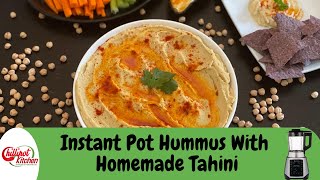 The Best Instant Pot Hummus Recipe From Dried Garbanzo Beans Ready Under 1 Hour No Soaking Needed