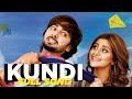 Wrong No: KUNDI - Full Video Song - Sohai Aly Abro, Danish Taimoor