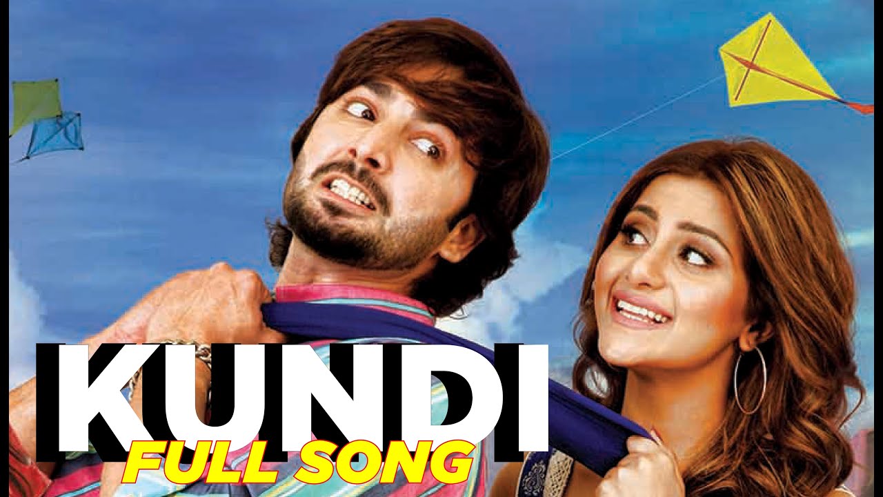 Wrong No KUNDI   Full Video Song   Sohai Aly Abro Danish Taimoor