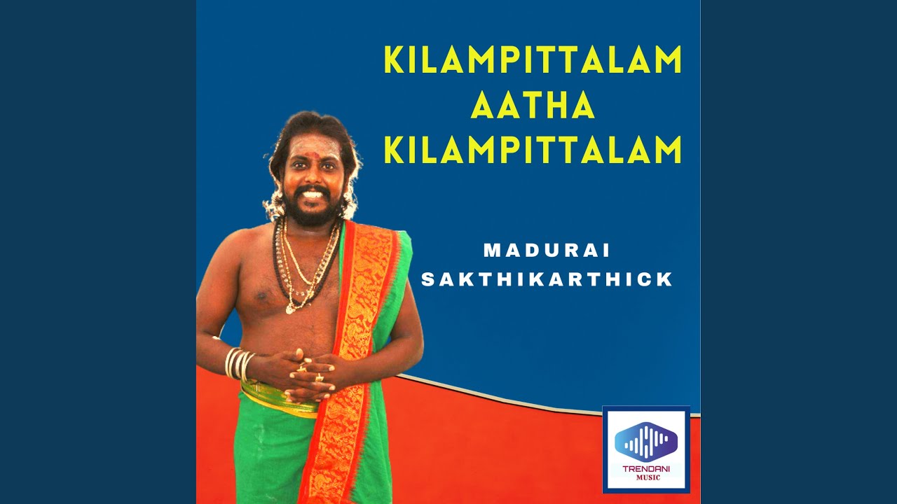 Kilampittalam Aatha Kilampittalam