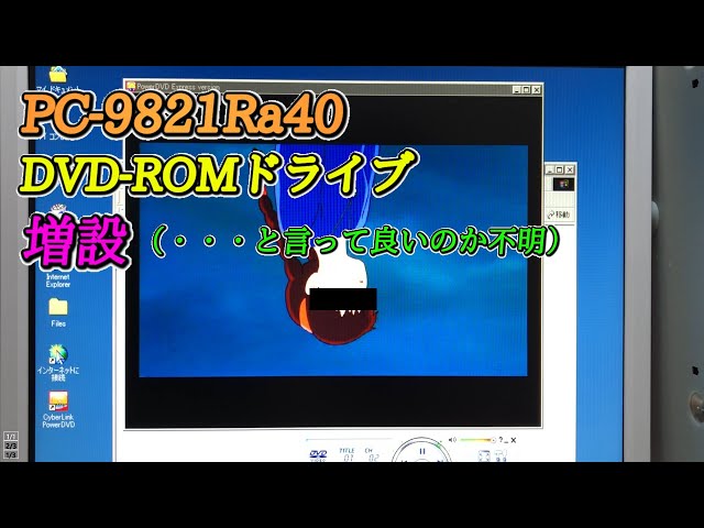 Time Reset DVD 2枚組※未使用 sddefault.jpg