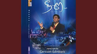 Video thumbnail of "Gersson Edinbaro - Vanaathi Vaanavar"