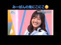 セクシーポーズを決めまくるみーぱん#佐々木美玲#みーぱん#日向坂46#日向坂で会いましょう##shorts