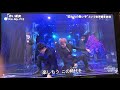 【FNS歌謡祭】赤い果実/キスマイ