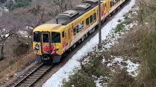 «JR四国»土讃線 アンパンマン列車黄色 上から 徳島県1月11日