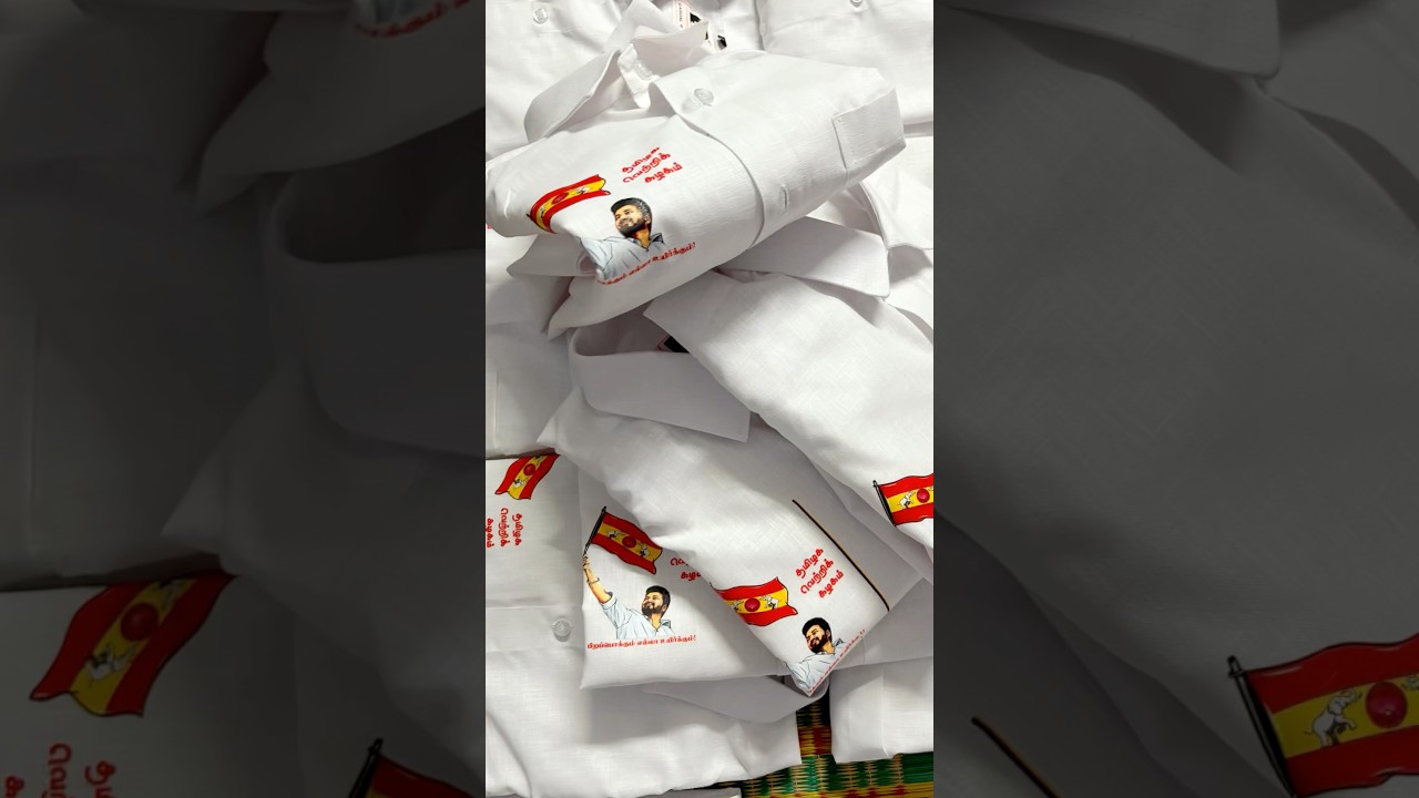 Tvk Shirts Available manufacturing 👨‍🏭 