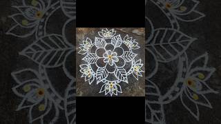 Easy simple rangoli | muggulu |  small rangoli
