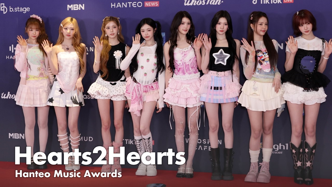 하츠투하츠, 예쁜애 옆에 예쁜애 | Hearts2Hearts Hanteo Music Awards