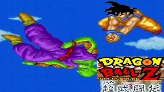 [SFC]  ドラゴンボールZ 超武闘伝  (Dragon Ball Z Super Butoden) (1080p60) (60fps)ストーリーモード