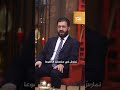 لم اعتذر الشاعر القروي من سلطان باشا الأطرش