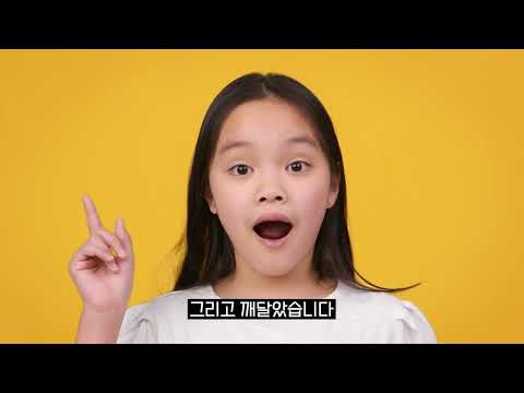 부자가 되기위한 투자방법