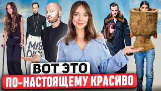 видео: ЭТО ОПЯТЬ СЛУЧИЛОСЬ! Vetements VS Balenciaga ⚡ Неделя моды в Париже удивила дебютами. Кто облажался? картинка: ЭТО ОПЯТЬ СЛУЧИЛОСЬ! Vetements VS Balenciaga ⚡ Неделя моды в Париже удивила дебютами. Кто облажался?
