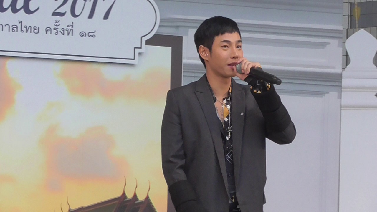 [1/2] เป๊ก ผลิตโชค - มินิคอน @Thai Festival 2017