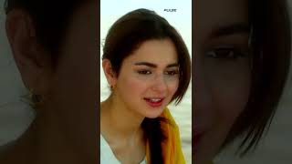 I Have Changed For Everyone But You Stani Drama Mujhay Jeenay Do Cine Pulse