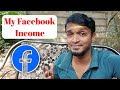 My facebook monthly income 5000000  selva tech