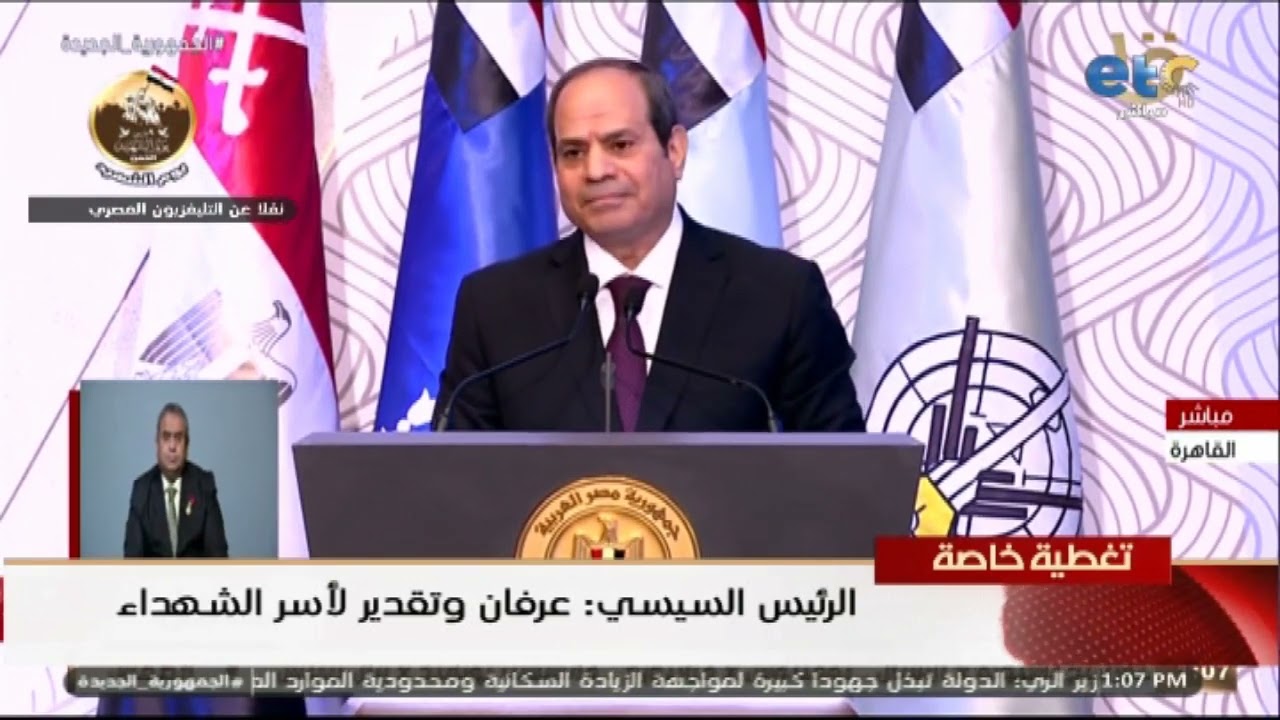 الرئيس السيسي يروي شهادته على ما كان يحدث في سيناء منذ 2009 حين كان نائبا لرئيس المخابرات الحربية