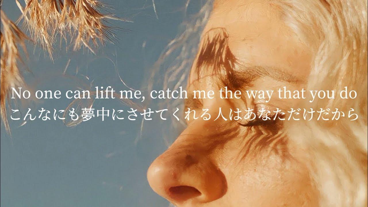 Still Falling For You 和訳Ellie Goulding YouTube Still Falling For You 和訳Ellie Goulding YouTube