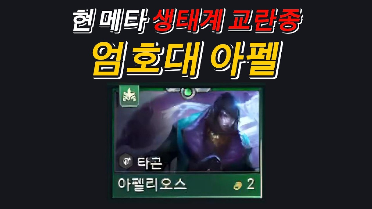 2성이면 됩니다.