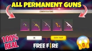 🤩All Permanently Gun Skin In Free Fire || Free Fire Permanent Gun Skin Trick  || screenshot 3
