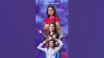 Ms. & Mrs. get ready for WE Connect 2023 | ☎ 8489078889 | Export Help Center