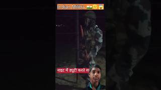 Indian army night duty|• army life|• #army #duet #armychief #humor #armystatus #armylife