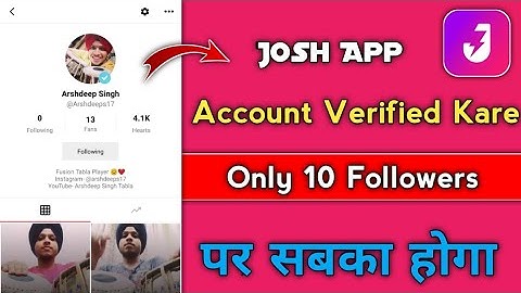 How to account verify on Josh App |Verify Account on Josh App|Josh App Apna Account verify kaise kar